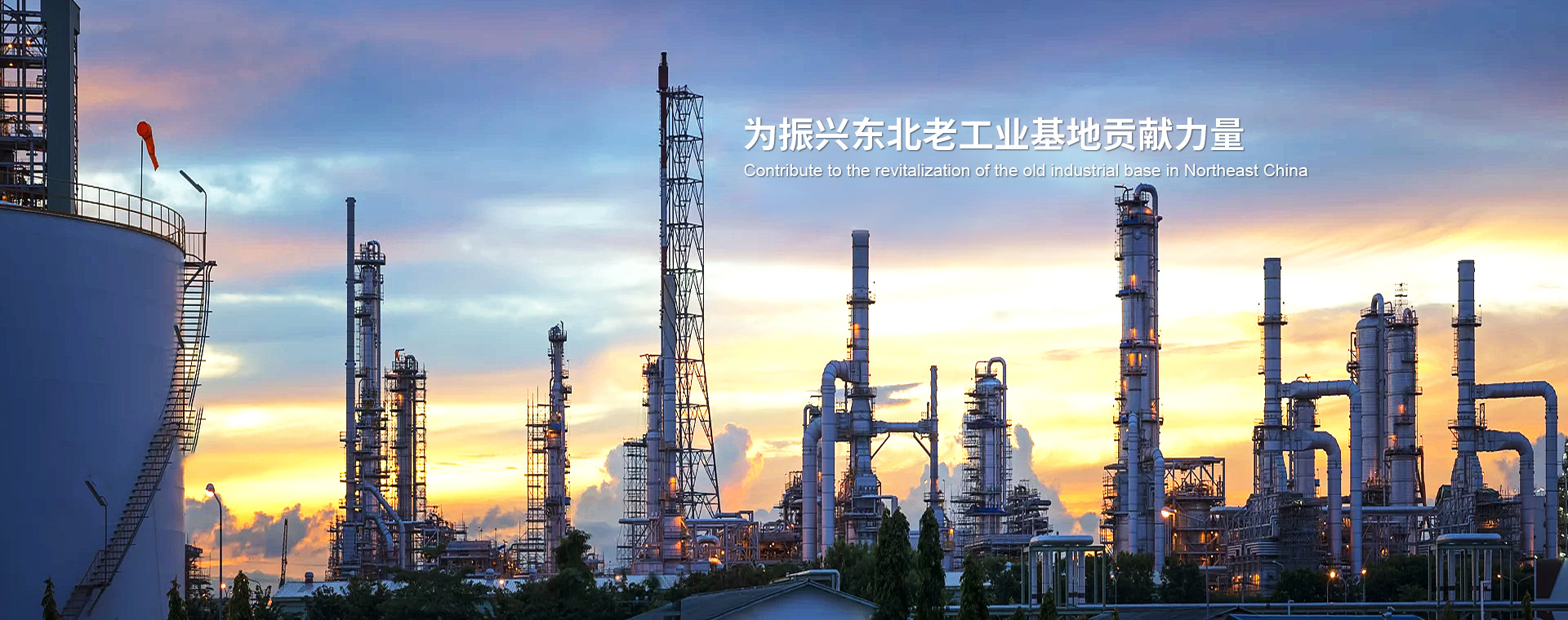 S系列減速機(jī)、R系列減速機(jī)、擺線(xiàn)針輪減速機(jī)、蝸輪蝸桿減速機(jī)、齒輪減速機(jī)、減速機(jī)廠(chǎng)、沈陽(yáng)擺線(xiàn)減速機(jī)